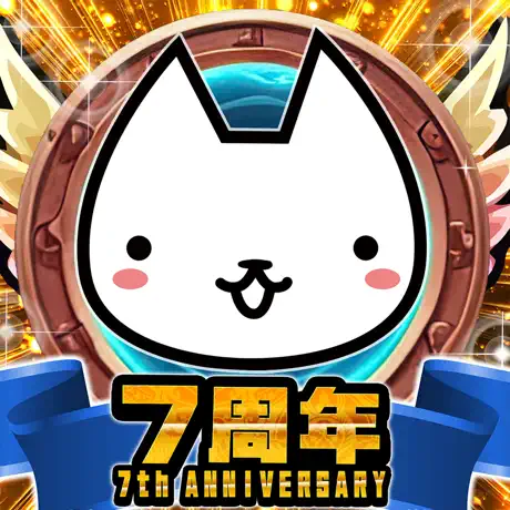 ぼくとネコ_CPI_動画ビュースルーCV