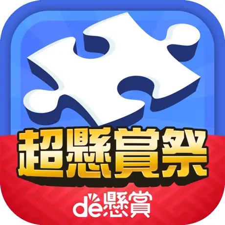 ジグソーde懸賞_CPI2